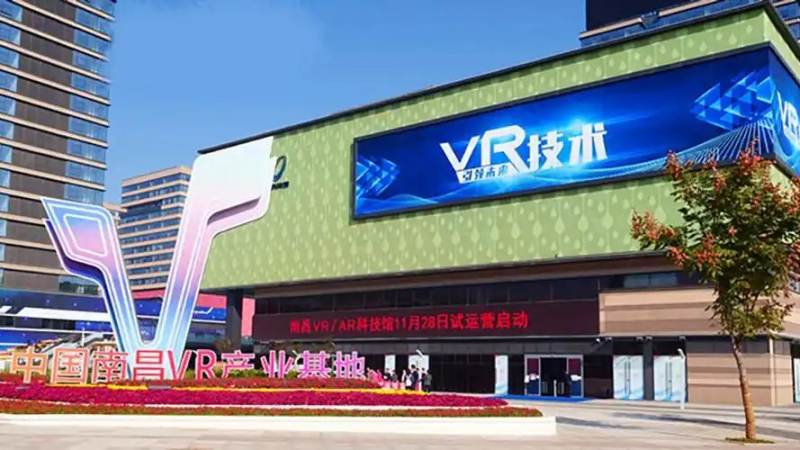 VR体验馆新手预约流程指南：从选店到到店全环节拆解